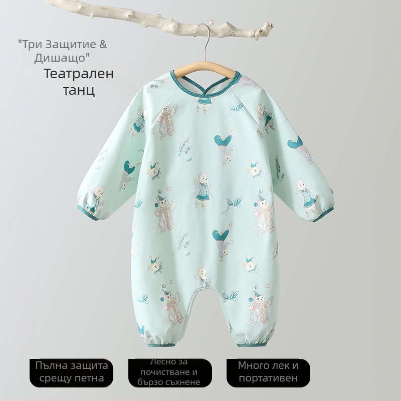 Belleptide бебешки водоустойчив лигавник за хранене с джоб — карикатурен принт, 100% полиестер