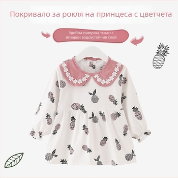 Бебешки смок за хранене, водоустойчив, унисекс, за деца 1-3 години, височина 59 см, пролет 2025