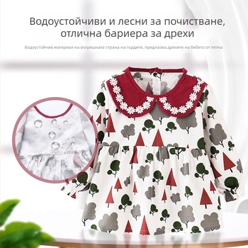 Бебешки смок за хранене, водоустойчив, унисекс, за деца 1-3 години, височина 59 см, пролет 2025