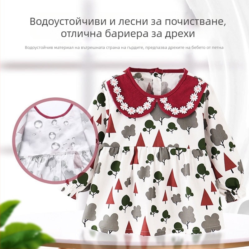 Бебешки смок за хранене, водоустойчив, унисекс, за деца 1-3 години, височина 59 см, пролет 2025