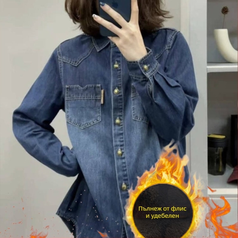 Женска дънкова риза с chenille плат, поло яка, редовни ръкави, спандекс под 30%, пролет 2025.