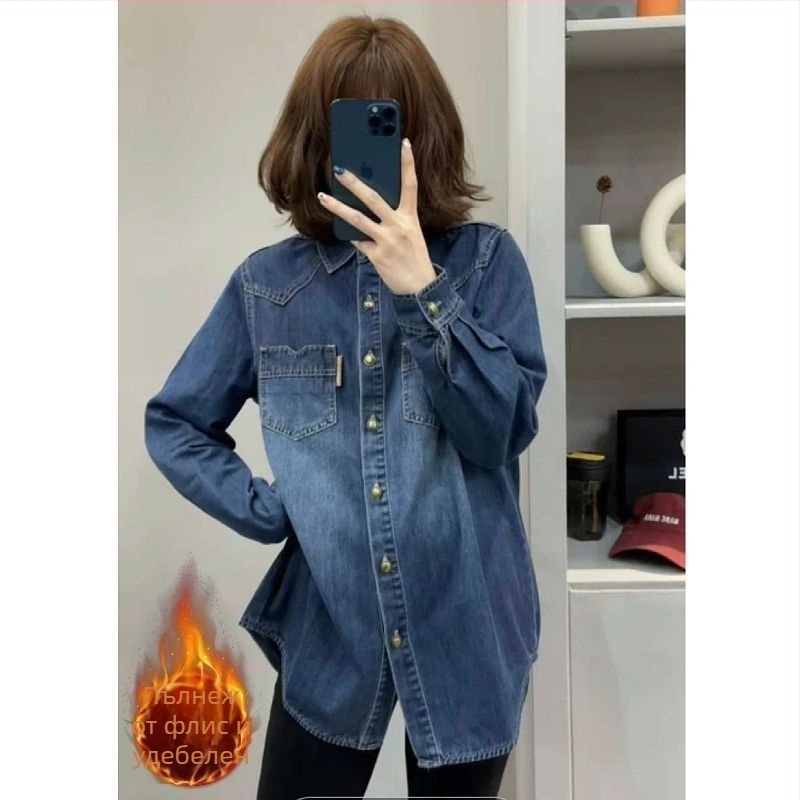 Женска дънкова риза с chenille плат, поло яка, редовни ръкави, спандекс под 30%, пролет 2025.