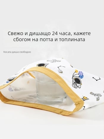Момчешки боксерки с принт на астронавт, 4 броя, 95% памук, за деца над 8 години