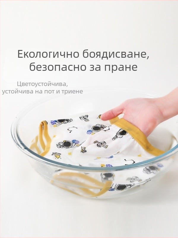 Момчешки боксерки с принт на астронавт, 4 броя, 95% памук, за деца над 8 години