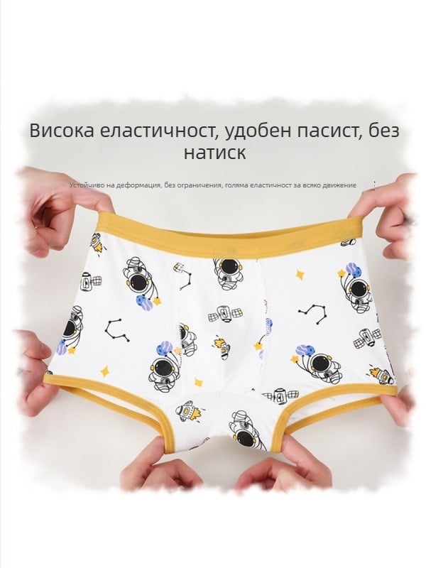 Момчешки боксерки с принт на астронавт, 4 броя, 95% памук, за деца над 8 години