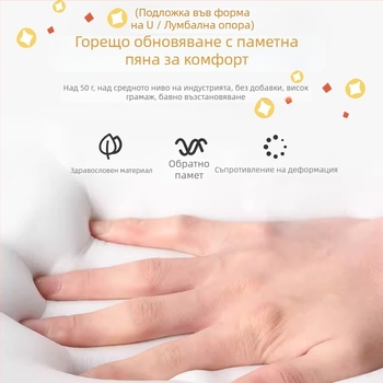 Leisure House Възглавничка-покривало с карикатурни животни, двойно използване, полиестерова обвивка, пълнеж ПП памук, бродиран мотив