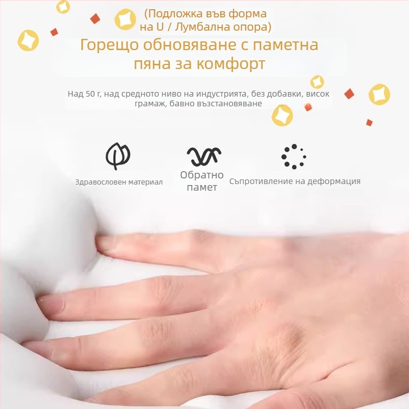 Leisure House Възглавничка-покривало с карикатурни животни, двойно използване, полиестерова обвивка, пълнеж ПП памук, бродиран мотив