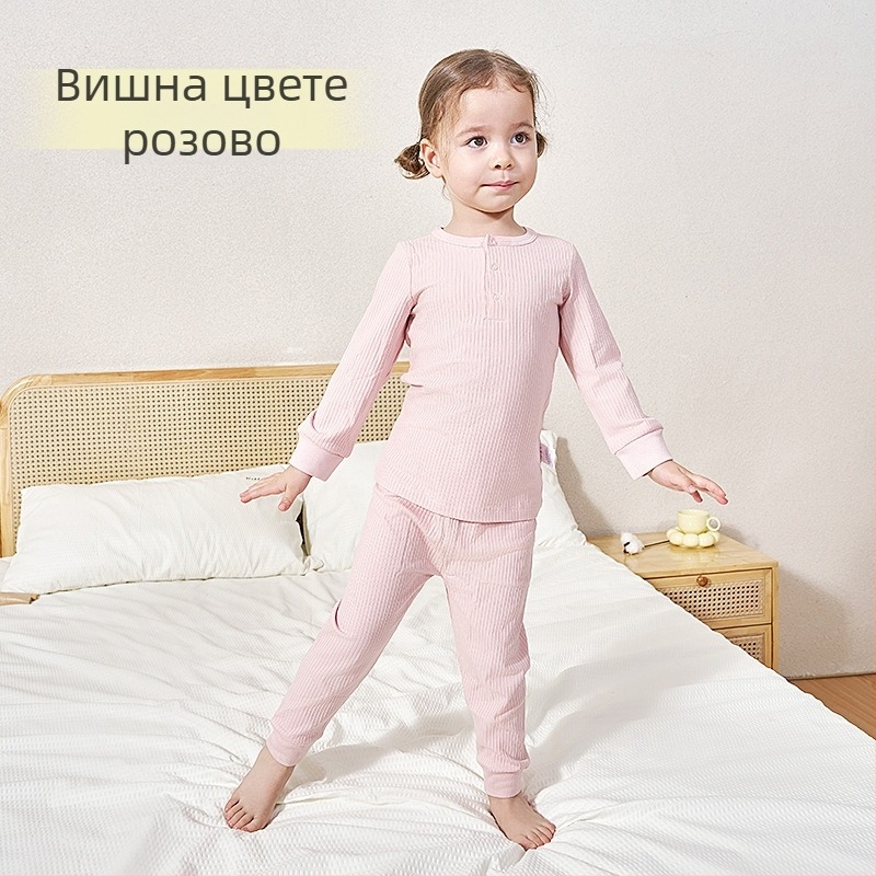 Детски комплект от бамбукови влакна за есен/зима, влагоотводящ, унисекс, за деца 3–8 г, Andan