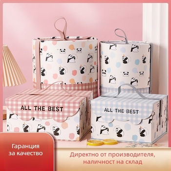 Dehui Пълнолуние Бебешка подаръчна кутия – кутия за подарък с подаръчна опаковка, материал: покрита хартия + сив картон, марка Dehui