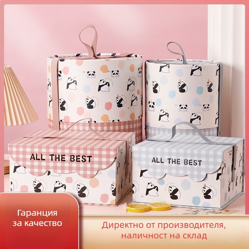 Dehui Пълнолуние Бебешка подаръчна кутия – кутия за подарък с подаръчна опаковка, материал: покрита хартия + сив картон, марка Dehui