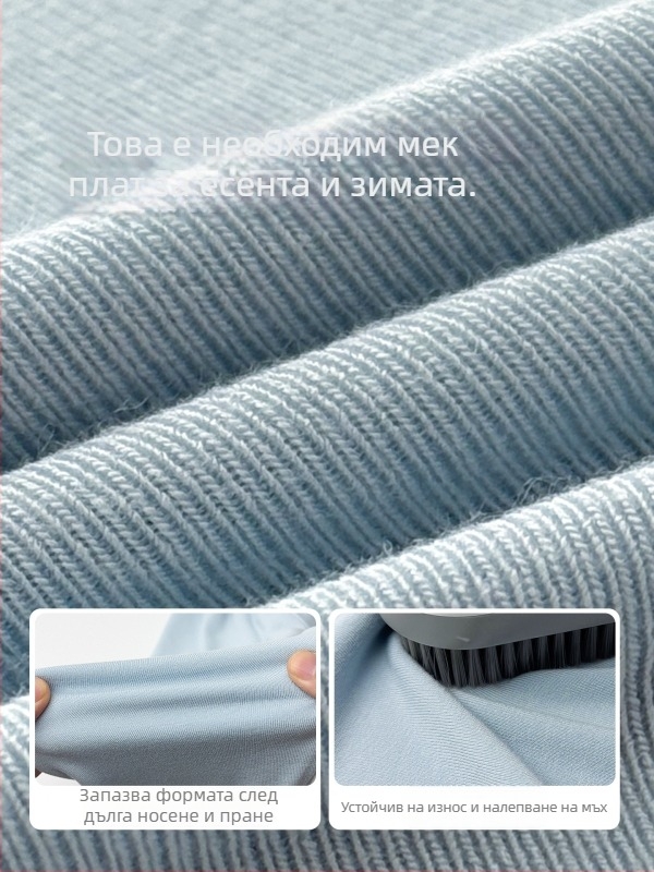 Детски термо комплект за момчета - Haima Home, вискоза 93% плат, кръгла яка, зимно-есенен сезон