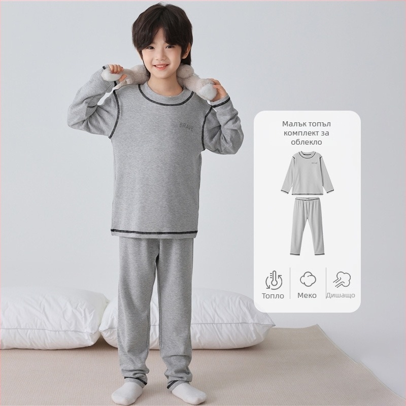 Детски термо комплект за момчета - Haima Home, вискоза 93% плат, кръгла яка, зимно-есенен сезон