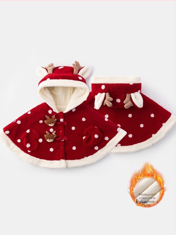 Детска пелерина с качулка, пухена подплата, модел на точки, закопчаване с копчета, зима