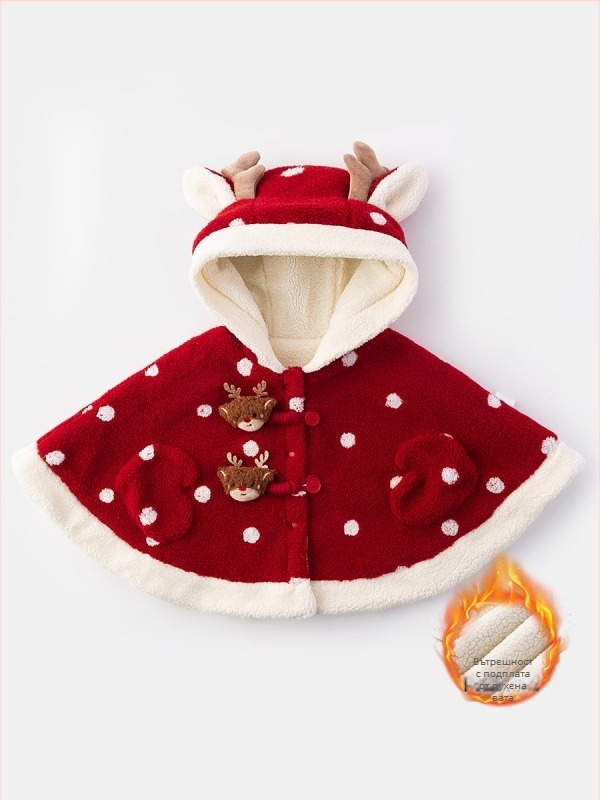Детска пелерина с качулка, пухена подплата, модел на точки, закопчаване с копчета, зима