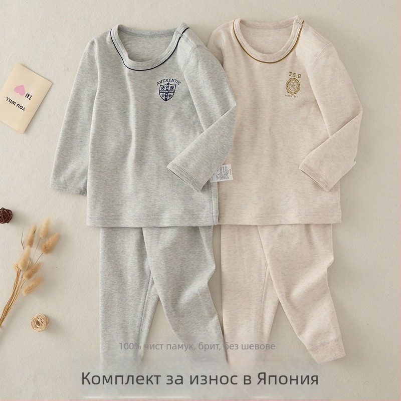 Детски памучен топъл комплект за момчета, есен-зима — блуза с кръгла яка и долнища; 100% памук • пясъчна обработка