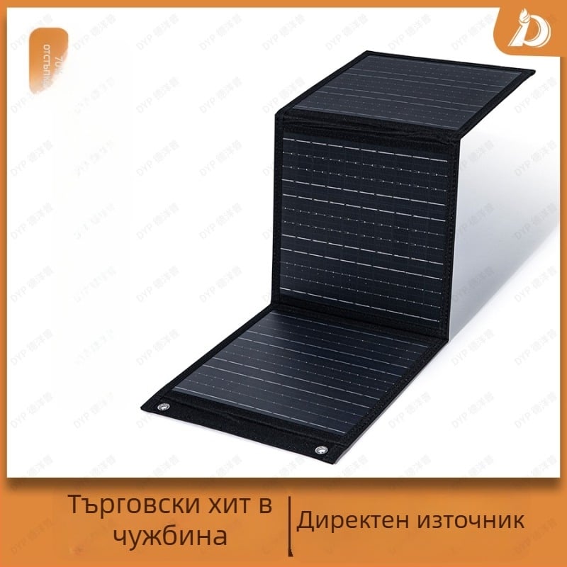 Соларен сгъваем панел за зареждане с Type-C, USB и DC портове – 5V изход; подходящ за кемпинг, открито, пешеходен туризъм, пътуване, риболов; марка Deyangpu