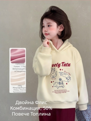 Худи за момичета (зимно-есенно; памук 60,7%; картина с анимационни герои и букви)