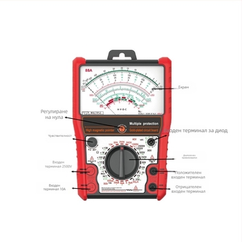 Аналогов мултиметър 88A модел с измерване на непрекъснатост, капацитет и hFE, самовъзстановяващ се предпазител