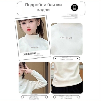 Детски топ с подплата от полар, висока яка, 95% полиестер, корейски стил принт, за деца 3–8 години