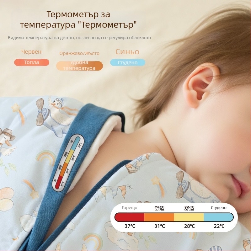 Спален чувал за бебета – карикатурен принт; памучна тъкан; памучна подплата; пълнеж от памук; подходящ за всички сезони