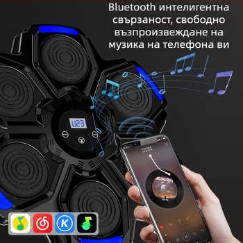 Умен музикален боксов треньор за дома, стенен монтаж – детски боксов тренажор (Марка: Water source; Характеристики: интелигентен, музика; Монтаж: стена)