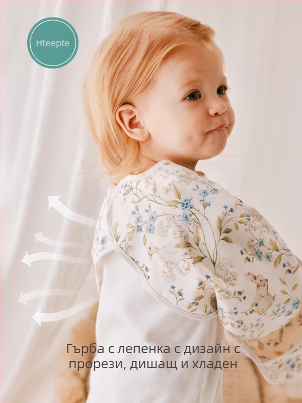 Детски лигавник за хранене с дълги ръкави – карикатурен мотив, водоустойчив, антиизцапване, подходящ за новородени 0–1 година