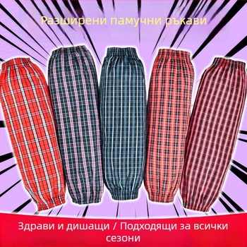 Унисекс памучен ръкав за ръка с геометричен мотив и антизамърсяващ печат