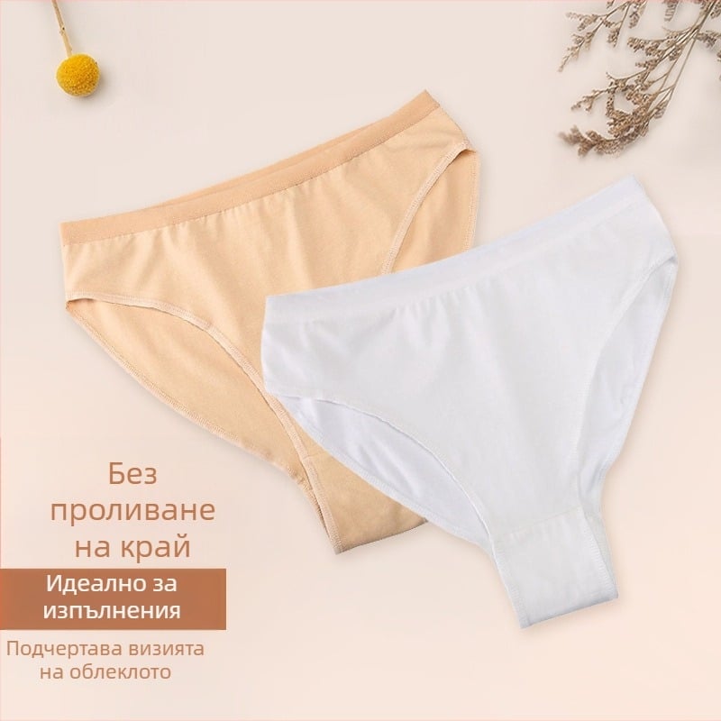 Детски балетни тренировъчни къси долни гащи, висока талия, памук-еластан смес 95% памук/5% еластан, за изпити по танци, за деца над 8 г