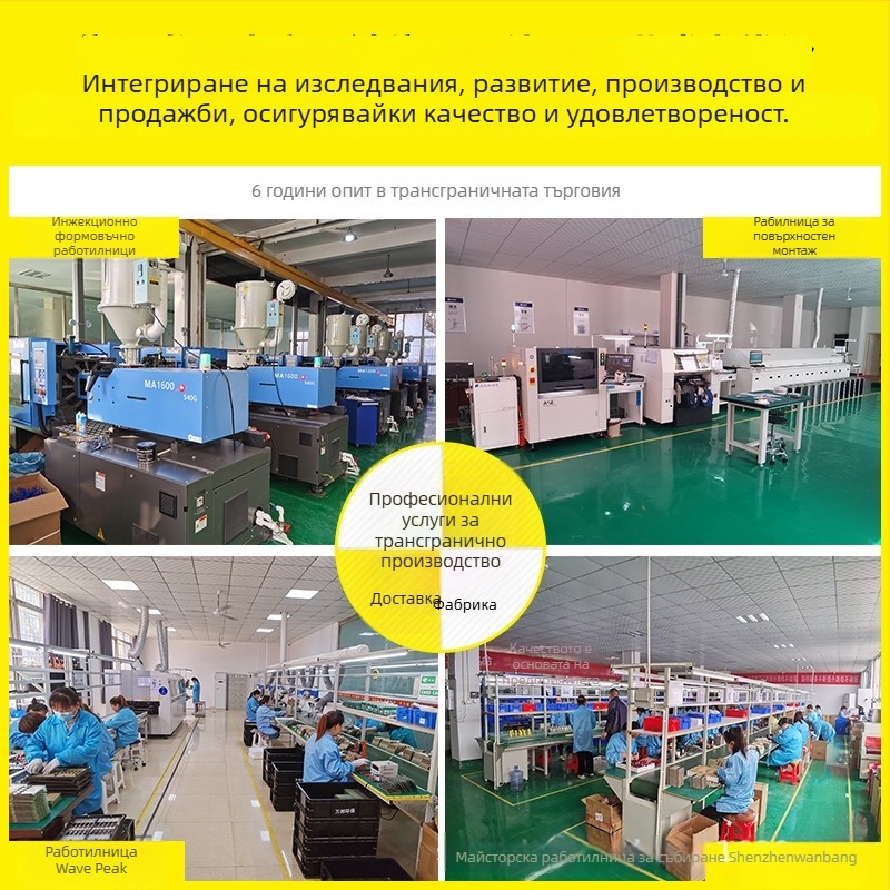 Портативен анализатор за качество на водата 5-в-1: pH, EC, TDS, соленост и температура