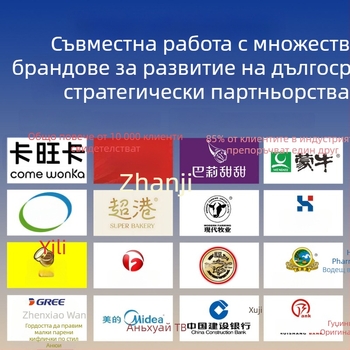 Подаръчна кутия за бебе на пълнолуние с персонализация – специална хартия, рисувана и UV печат, лого включено