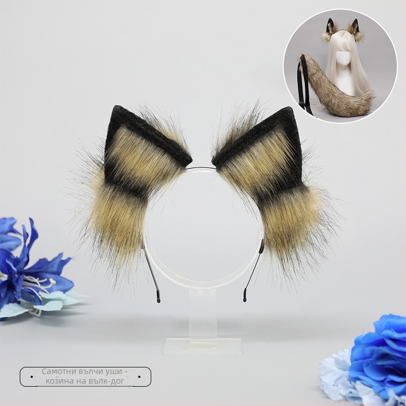 Плюшена лента за глава с ушички на звяр, ръчна изработка, карикатурен вълчи дизайн, унисекс