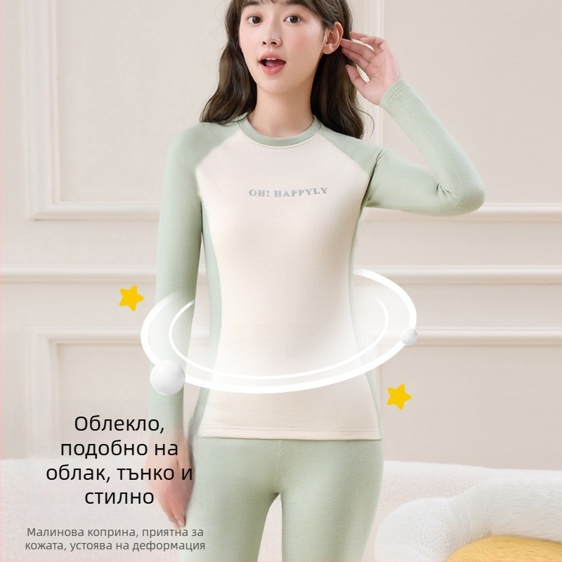 Тийнейджърски комплект от вълнено термобельо — отопляващ, антипилинг, кръгла яка, дълъг ръкав топ и панталони, за възраст 13–18 г