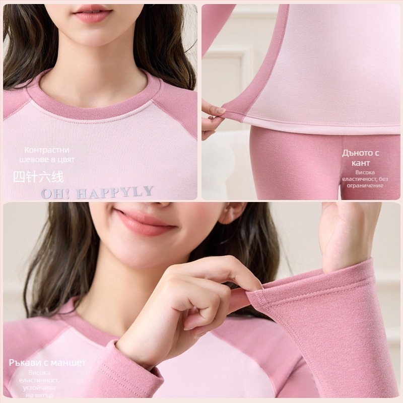 Тийнейджърски комплект от вълнено термобельо — отопляващ, антипилинг, кръгла яка, дълъг ръкав топ и панталони, за възраст 13–18 г