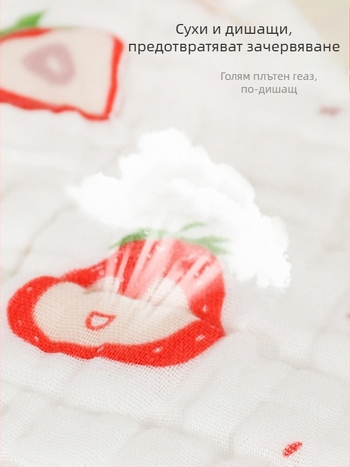 Mu Mu Bear памучни марлеви панталони за пелени с карикатурен принт, миещи се, за бебета 9–18 кг