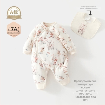 Едночастов бебешки гащеризон, 100% памук, пълнеж от соево влакно, дебелен за есенно-зимния сезон, дълги ръкави, без качулка, закопчаване с копчета отпред