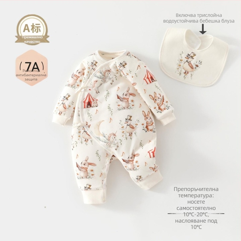 Едночастов бебешки гащеризон, 100% памук, пълнеж от соево влакно, дебелен за есенно-зимния сезон, дълги ръкави, без качулка, закопчаване с копчета отпред