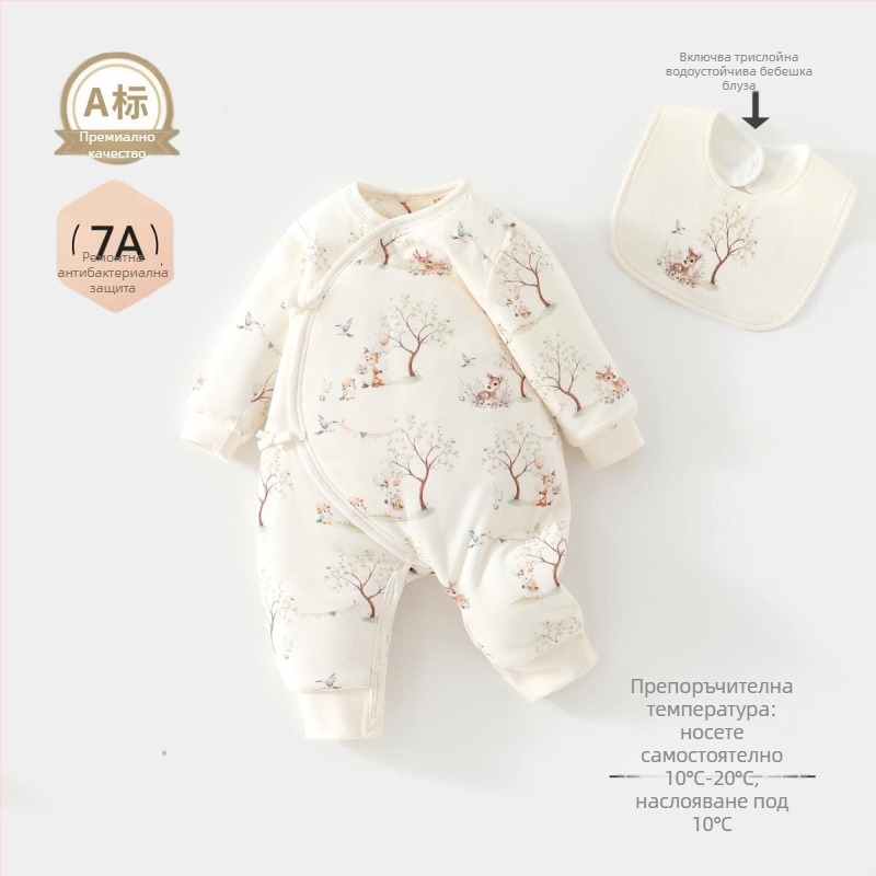 Едночастов бебешки гащеризон, 100% памук, пълнеж от соево влакно, дебелен за есенно-зимния сезон, дълги ръкави, без качулка, закопчаване с копчета отпред