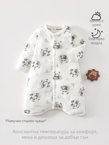 Спален чувал за бебета и малки деца, с постоянна температура, удебелен чист памук външен слой и подплата, пълнеж полиестер, карикатурен принт, подходящ за зимно/пролетно/есенно използване, за новородени до 3 години