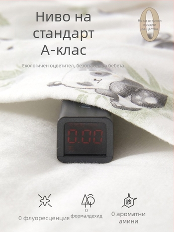 Спален чувал за бебета и малки деца, с постоянна температура, удебелен чист памук външен слой и подплата, пълнеж полиестер, карикатурен принт, подходящ за зимно/пролетно/есенно използване, за новородени до 3 години