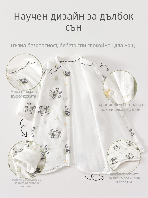 Спален чувал за бебета и малки деца, с постоянна температура, удебелен чист памук външен слой и подплата, пълнеж полиестер, карикатурен принт, подходящ за зимно/пролетно/есенно използване, за новородени до 3 години