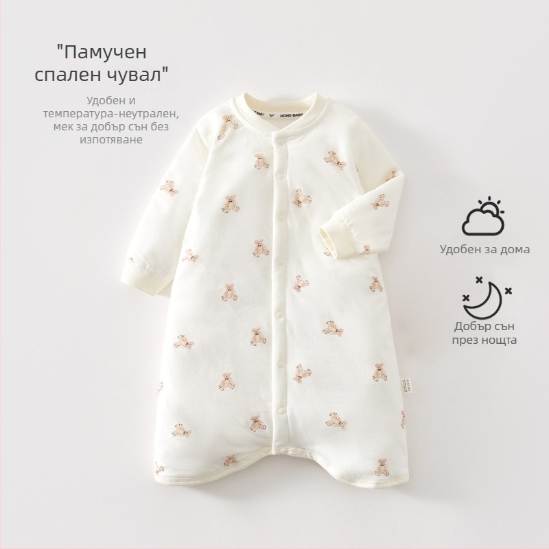 Спален чувал за бебета и малки деца, с постоянна температура, удебелен чист памук външен слой и подплата, пълнеж полиестер, карикатурен принт, подходящ за зимно/пролетно/есенно използване, за новородени до 3 години