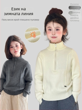 Детски пуловер, корейски стил, найлон/полиамид, през глава, кръгла яка