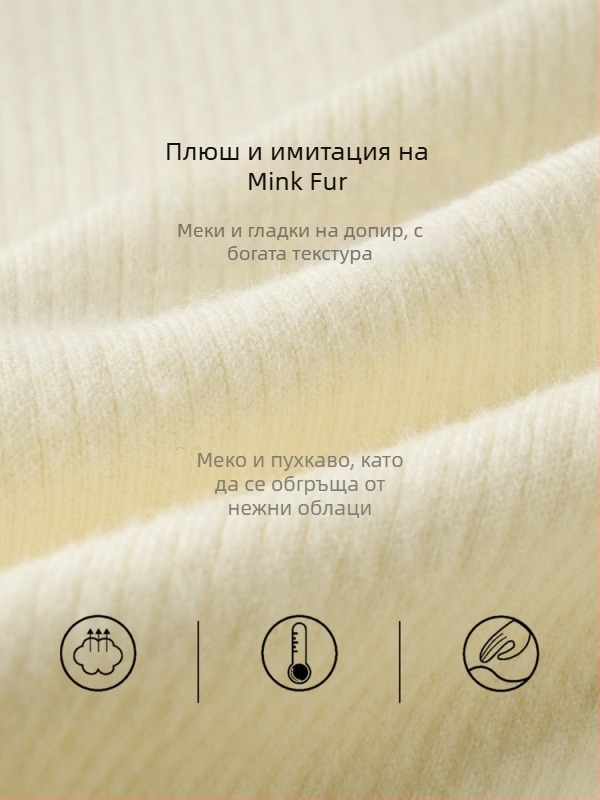 Детски пуловер, корейски стил, найлон/полиамид, през глава, кръгла яка