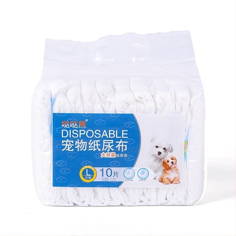 Подложки за урина за кучета – 10 бр, супер абсорбиращи, удебелени, контрол на миризмата, устойчиви на протичане