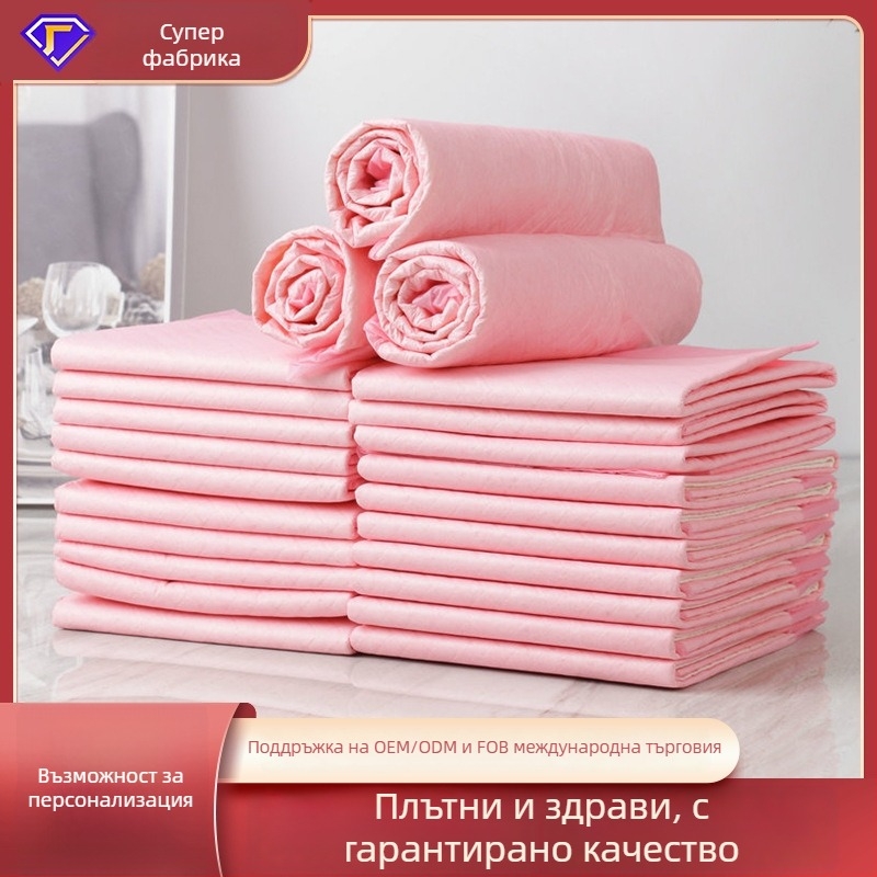 Еднократни пелени за домашни любимци - нетъкан текстил, 100 бр., Ma Jibao