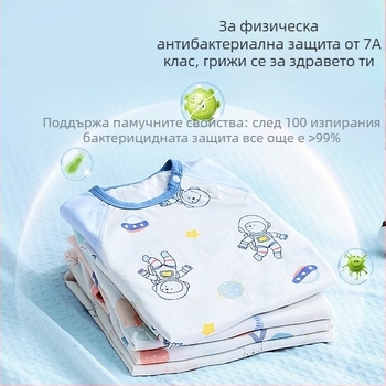 Lyocell бебешки спален чувал с разделени крачета – лято 2025, антибактериален, карикатурен принт