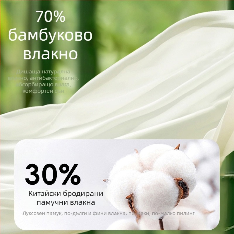 Бебешки спален чувал със шестслоен пълнеж от бамбукови влакна, едночастов пижамен дизайн със разделени крачета, памучно-смесена материя с подплата от памучни влакна, карикатурен принт, цип от смола