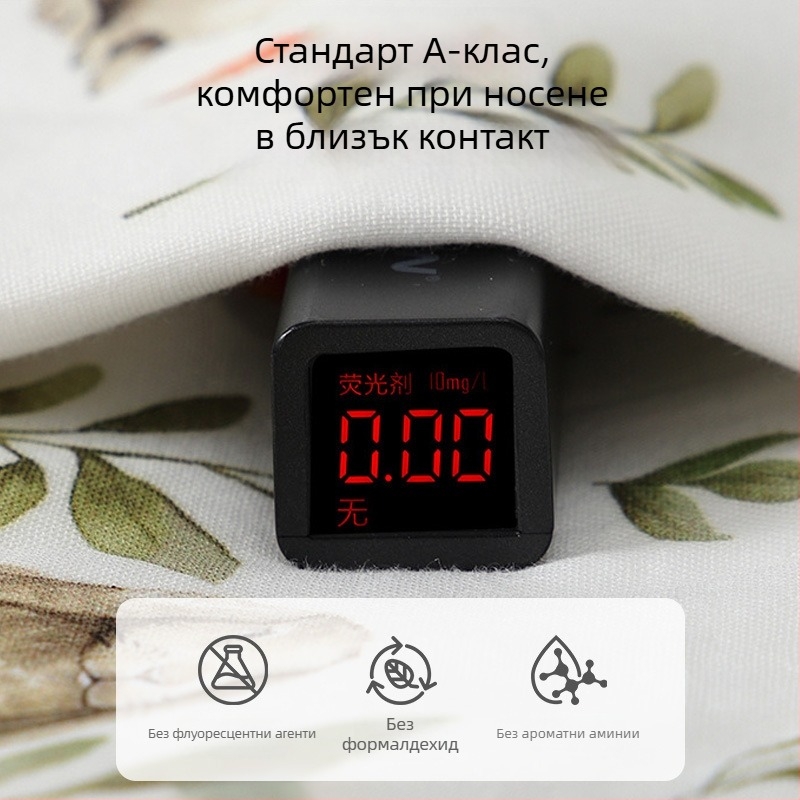 Бебешки спален чувал със шестслоен пълнеж от бамбукови влакна, едночастов пижамен дизайн със разделени крачета, памучно-смесена материя с подплата от памучни влакна, карикатурен принт, цип от смола