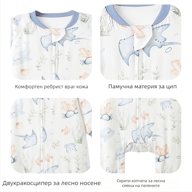 Бебешки спален чувал със шестслоен пълнеж от бамбукови влакна, едночастов пижамен дизайн със разделени крачета, памучно-смесена материя с подплата от памучни влакна, карикатурен принт, цип от смола