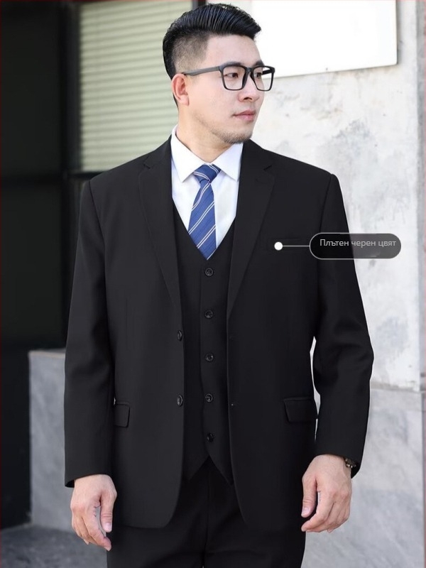 Мъжки минималистичен костюм комплект, Slim fit, закопчаване с две копчета, плосък ревера, 50–60% ацетатно влакно смес, подходящ за четири сезона, есен 2024